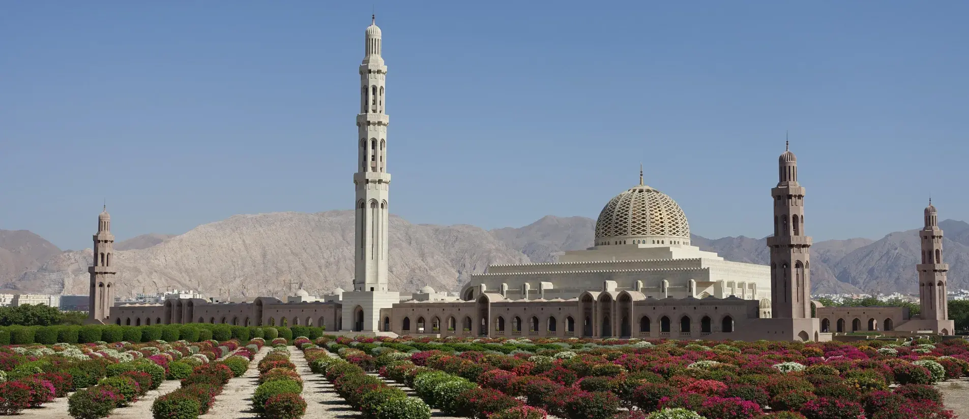 OMAN