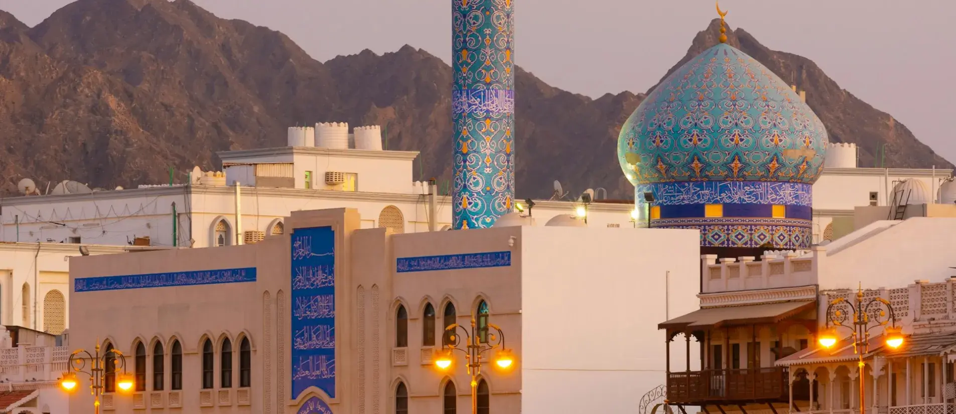 oman