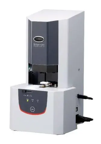 BioSpec-nano | AnalyticaOne